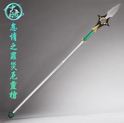 動物災難精選合集U盤大片驚險恐怖高清優盤視頻mp4手機電腦通用 歷史價格詳細信息