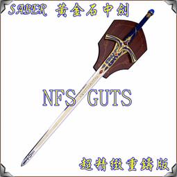 FGO 行動電源 fate/grand order 貞德 斯卡哈 沖田 阿爾托莉亞 瑪修 尼祿 saber 歷史價格詳細信息