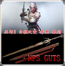 希休斯之船 V.M.石察卡 著 精裝 附盒裝 飛天鞋出版【201204-b1ah-小說】za 歷史價格詳細信息