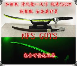 【精緻版】特大 金元寶 歷史價格詳細信息