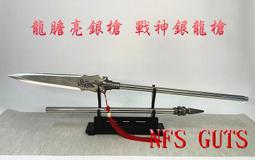 【休閒娛樂】雲林【御品王朝旅店】御品汽車客房3小時休息券/平假日通用(MO) 歷史價格詳細信息