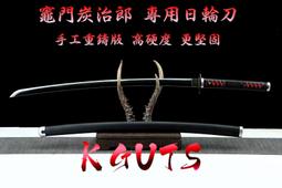 鬼滅之刃 鍛刀村 時透無一郎 霞柱日輪刀 重鑄版 日輪刀 精緻武士刀劍道具 金屬模型武器 禮物玩具 裝飾收藏 娛樂休閒 歷史價格詳細信息