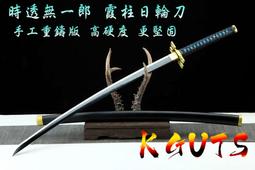 時透無一郎 (日漫鬼滅之刃T恤) 3D數位印花短袖 卡通成人兒童 禰豆子 蝴蝶忍 甘露寺蜜 灶門炭治郎 富岡義勇 熱銷嬄 歷史價格詳細信息