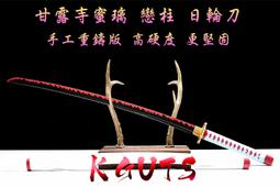 甘露寺蜜璃 (日漫鬼滅之刃T恤) 3D數位印花短袖 卡通成人兒童 禰豆子 蝴蝶忍 時透無一郎 灶門炭治郎 富岡義勇 熱銷 歷史價格詳細信息