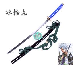 死神 免運送刀架???? 藍染刀 鏡花水月 打刀太刀 萬用武士刀 精緻金屬刀未開刃 道具武器動漫刀 禮物收藏刀 練居合刀 歷史價格詳細信息