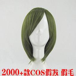 假髮 假髮球 假包頭 包包頭 丸子頭 造型假髮【小麥購物】24H出貨 假髮型 造型 造型假髮 美髮【D086】 歷史價格詳細信息