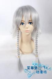 銀色假髮女黑長直髮空氣瀏海中長髮cos氣質修臉逼真自然全頭 歷史價格詳細信息