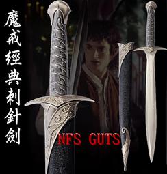 多羅羅 典藏版 3 手塚治虫系列 歷史價格詳細信息