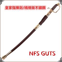 西餐禮物儀優雅晚宴服旗袍新娘旅拍頭飾小禮帽女太太夜上海赫本風 歷史價格詳細信息
