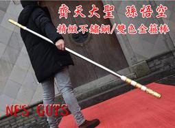 天使童鞋-雙色圓舞曲公主鞋(中-大童)917 歷史價格詳細信息