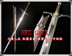 崔蘭英真久美雕全科班四天完整課程面雕體雕祛皺完整U盤發貨 歷史價格詳細信息