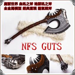 【全金屬 精緻戰爭系列】1/700 中國海軍 &ldquo;山東號&rdquo;航空母艦 ~全新17號(海軍 原色)~現貨特惠價~!! 歷史價格詳細信息