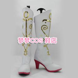 安娜anna帽子女草帽夏白色m標平頂禮帽軟妹小清新氣質遮陽帽 歷史價格詳細信息
