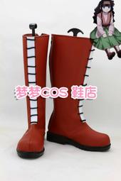 編號2131  全職獵人 亞路嘉 揍敵客   COSPLAY鞋 COS鞋 價格比較,價格查詢,歷史價格詳細信息