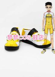 【編號2】【非美品】單售 石川五右衛門 公仔 吊飾 魯邦三世 魯邦手機吊飾 日本食玩 GEORGIA咖啡 日本限定 喬亞咖啡 歷史價格詳細信息