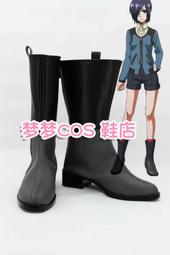 東京食尸鬼 喰種金木研董香周邊男女學生polo衫潮流寬松半袖棉t夏-靚仔男裝 歷史價格詳細信息