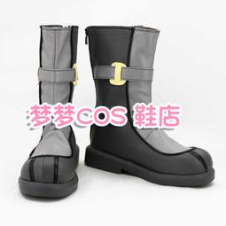 詩田長青-爾雅叢書663 歷史價格詳細信息