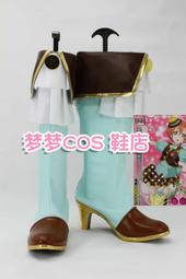 Love Live 星空凜 柴郡貓 獸耳 動漫斜跨皮革單肩包學生書包 歷史價格詳細信息