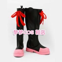 斬！赤紅之瞳（15）完【金石堂】 歷史價格詳細信息