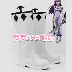 斬！赤紅之瞳 零5 青文出版 臺版漫畫   多余散本，正版全新未拆  普郵包非偏，運損不負責  個人二手物品請勿以全新標 歷史價格詳細信息