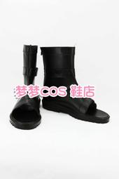 火影忍者COS鞋木葉鳴人佐助小櫻卡卡西宇智波鼬曉組織cosplay鞋子 歷史價格詳細信息
