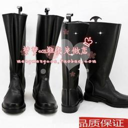 星球大戰 cos鞋子Finn cos鞋cosplay鞋定制[金隆動漫] 歷史價格詳細信息