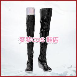 A2664 偶像活動 一之瀨楓 COS鞋COSPLAY鞋來圖 歷史價格詳細信息