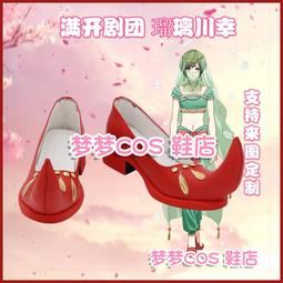 『A3』（滿299發運）【JC】魚缸背景紙 帶膠背景紙 水族背景紙 背景圖 貼紙 壁紙壁畫 自帶膠 歷史價格詳細信息