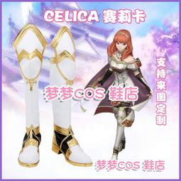 【Celia】雙側開叉綁帶連身裙性感情趣睡衣內衣角色扮演服 歷史價格詳細信息