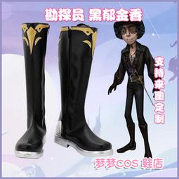 50169 49片3D立體塑膠透明水晶日本進口拼圖 精靈寶可夢 皮卡丘 神奇寶貝 歷史價格詳細信息