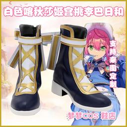 【夢巴黎】日系格紋無痕加厚內衣(內衣 厚墊內衣 爆乳內衣 無痕內衣 無鋼圈內衣 集中內衣 日系內衣) 歷史價格詳細信息