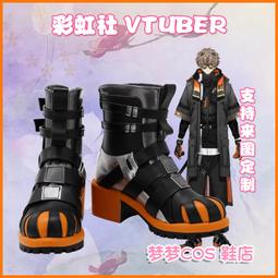 55262 廣東低寶七刺飛龍，公博XF45255 歷史價格詳細信息