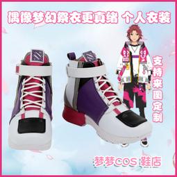 53398-1471 0533981471MOLEX連接器 14pin 1.25mm 2個一拍 [17668 歷史價格詳細信息