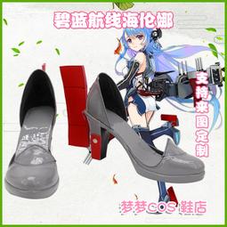 碧藍航線cosplay 拉菲皮膚 兔女郎cos 私房白絲 歷史價格詳細信息