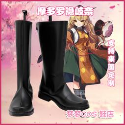 【東東】摩託車跑車音改裝R6小忍者ZX6R黃龍600永源350CBR500炸街排氣管摩 歷史價格詳細信息