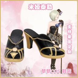 50296 3D立體塑膠透明水晶51片日本進口拼圖 小叮噹 多啦A夢 Doraemon 時光機 歷史價格詳細信息