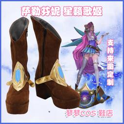 LOL星座驚喜禮物盒 L.O.L SURPRISE 正版 振光玩具 歷史價格詳細信息