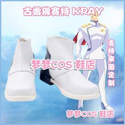 普羅米亞 明信片 加洛里歐 合本 Burning Rescue 加洛 里歐 加里 同人 promare 歷史價格詳細信息