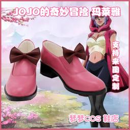 JOJO的奇妙冒險cos不滅鉆石川尻吉影 吉良吉影cosplay 裝漫展BY828 歷史價格詳細信息