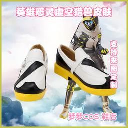 惡靈空間　　【買四送一】(滿千免運費) 正版 台灣二手DVD　~ 29元 歷史價格詳細信息