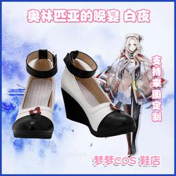 奧林匹亞國小OMC數學模擬試題六年級C冊06 歷史價格詳細信息