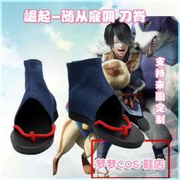 A2817 lovelive! 啦啦旗手覺醒套裝全團   COS鞋COSPLAY鞋來圖定 歷史價格詳細信息