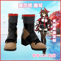 賽爾號 後背包透氣背墊書包二層主袋背心式服貼舒適設計可放A4資夾 歷史價格詳細信息