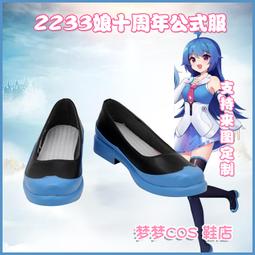 51296-4093 512964093 0512964093 MOLEX原裝連接器  [175997-032]W2-2 歷史價格詳細信息