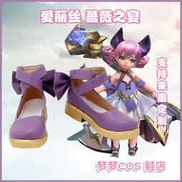 愛麗絲之花  枕套乙個 舒適磨毛材質 台灣製 歷史價格詳細信息