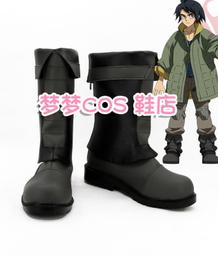 Cosplay裝 機動戰士高達 0079 阿姆羅 雷cos 動漫新番cos裝 歷史價格詳細信息