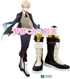Fate/Prototype蒼銀的碎片4 櫻井光 角川輕小說  多余散本，臺版全新未拆，封存多年，外封吃灰，不影響內容物 歷史價格詳細信息
