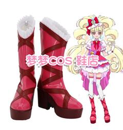 光之美少女-愛心果汁機 歷史價格詳細信息