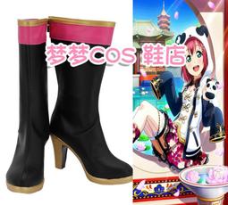 lovelive水團萬圣節覺醒cosplay服 露比 花丸 鞠莉 歷史價格詳細信息