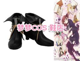 久世福商店鰹魚昆布高湯包 8公克X35包-吉兒好市多COSTCO代購 歷史價格詳細信息